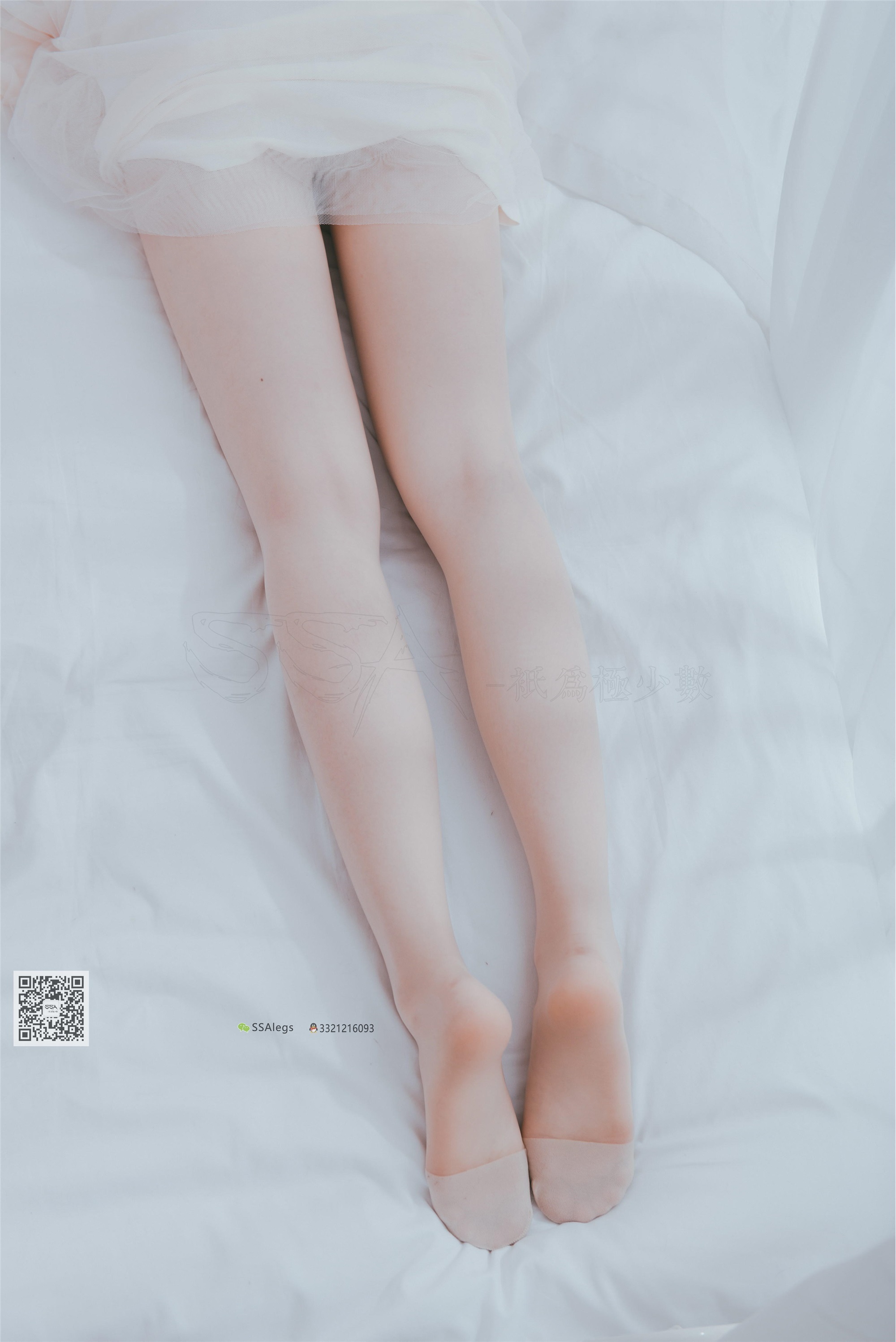 SSA丝社 NO.003 我的公主床-肉丝裸足特写